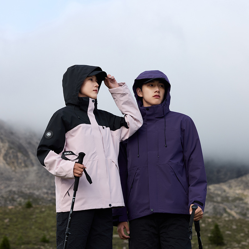 Ddmyoutdoor Outdoor In Stormtrooper Jacket Autumn Winter New Couple Style Detachable Color Blocked Warm Thick Two Piece Set Versatile Jackets