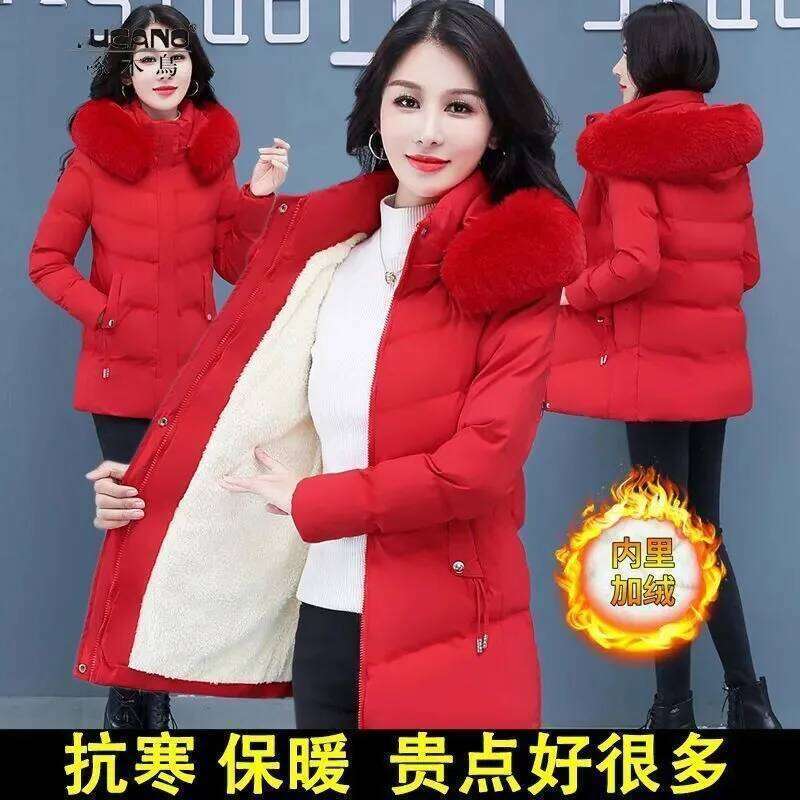 The Hat Is Detachable Down Cotton-Padded Girl Medium Long Coat Cold-Resistant And Warm Winter Clothes 2023 New Jacket