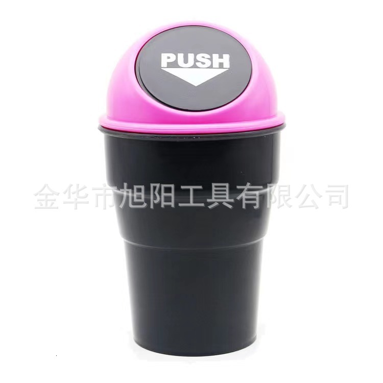 Car-mounted Can Simple Car Plastic Mini Trash Portable In-car Small Debris Storage Bin