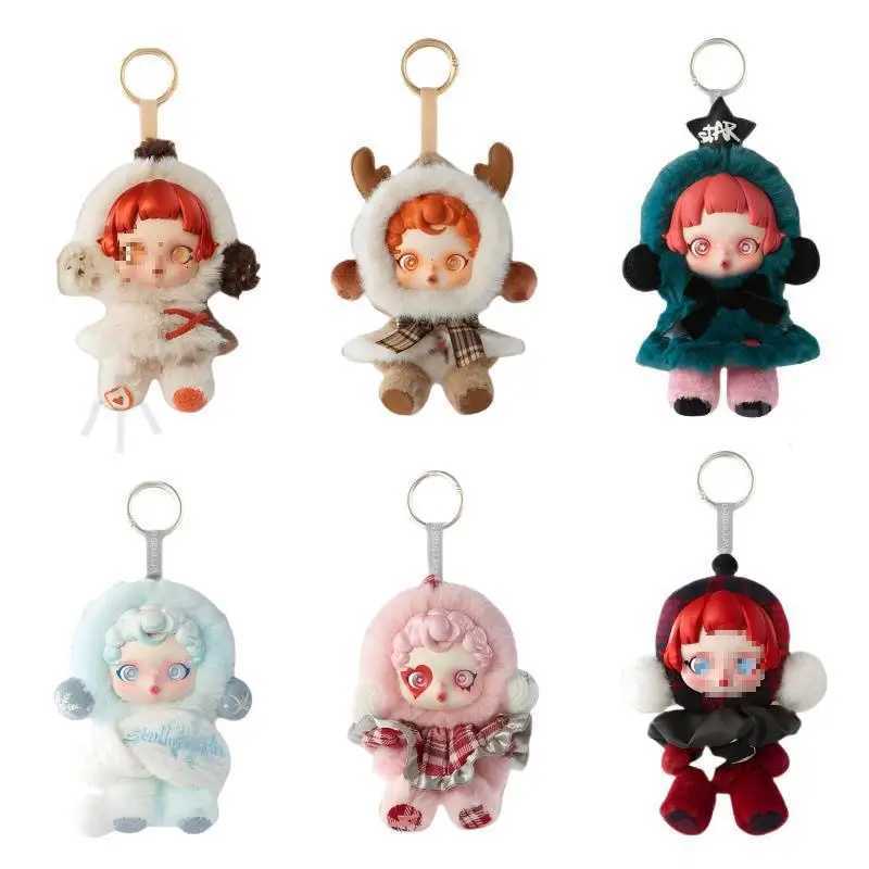 New Bubble Mart SKULLPANDA Winter Symphony Series Plush Doll Blind Box Gift X250606