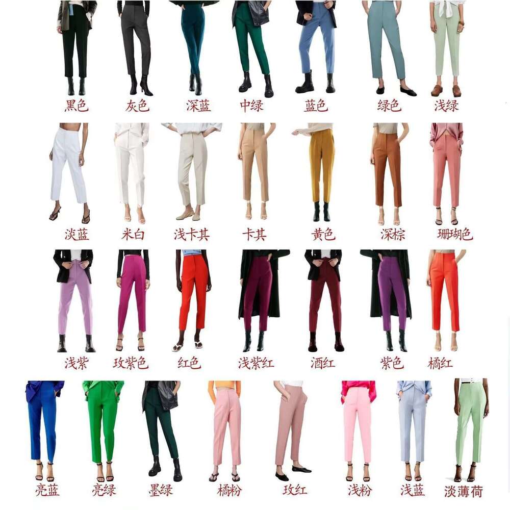 Workplace Women's High-Waisted Slimming Suit Pants, 38 Colors, Youthful Ankle-Length Pants B5