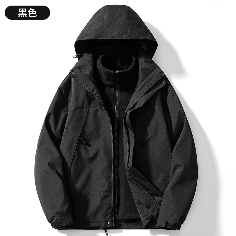 Ddmyoutdoor Fire Autumn Winter Outdoor Hoodie In Detachable Inner Tank Two Piece Set Couple Color Blocked Mountaineering Suit Jackets