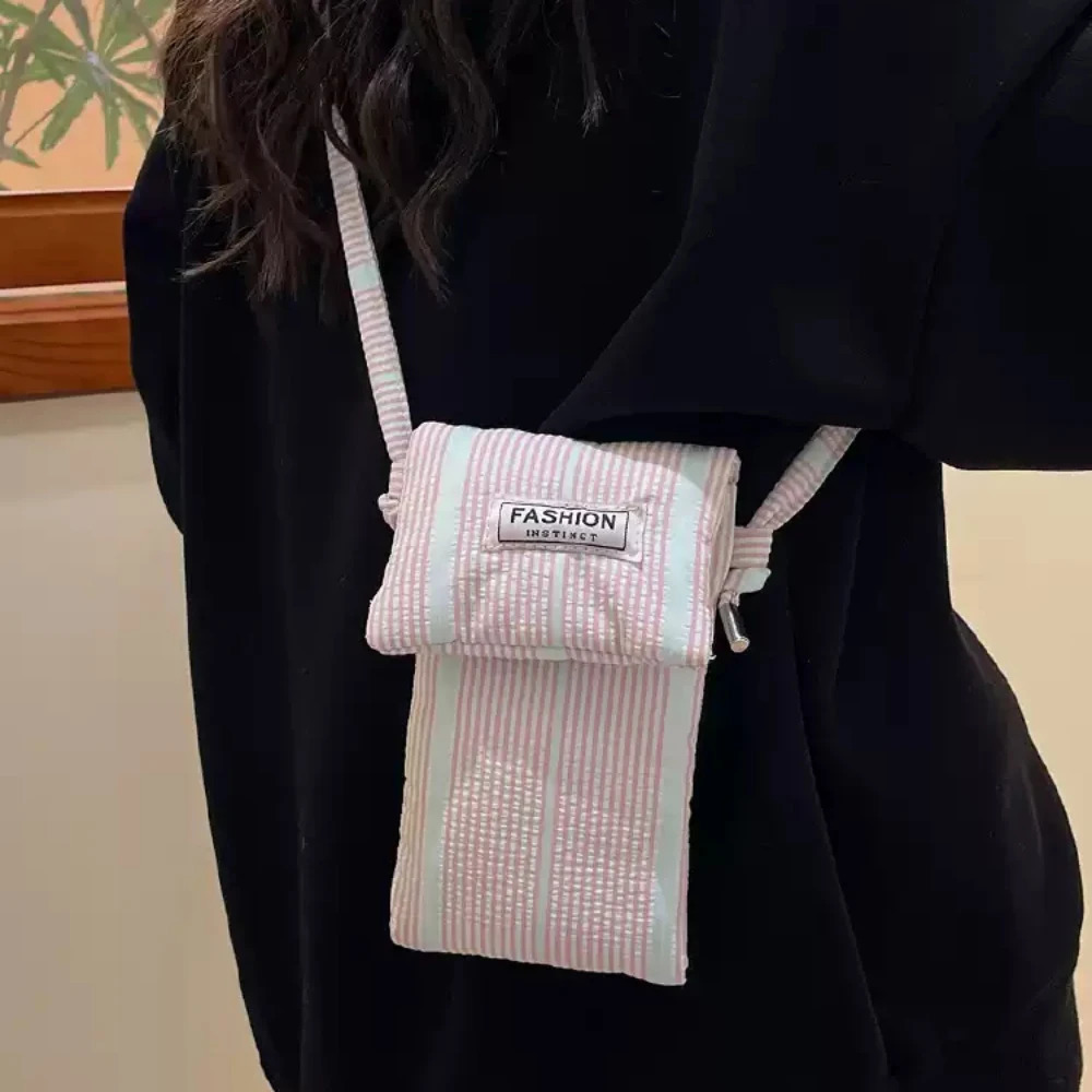 Contrast Color Striped Mini Crossbody Bag Women Summer Casual All-Match Shoulder Bags Daily Commute Phone Lipstick Packs 250605