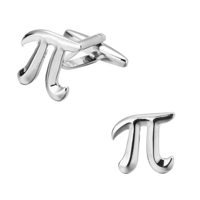 High quality math cufflinks fashionable French shirt badge brass material brand design mens wedding cufflinks W250606