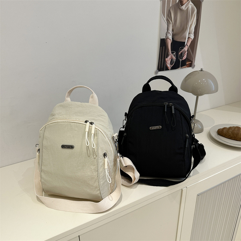designer Trendy Niche Fashion Large Capacity Backpack 2025 Spring New Casual Simple Women's Commuter Backpack