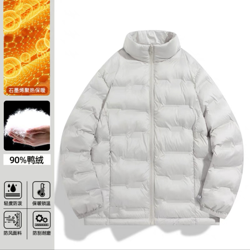 Ddmyoutdoor Lightweight Jacket For Men And Women Pressure Bonded Non Drilling White Duck Insulation Graphene Down Liner Jackets