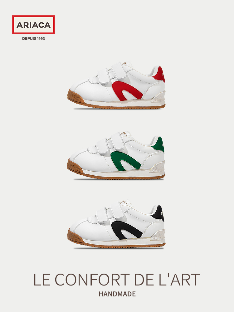 ARIACA children's white sports shoes 2025 new spring and autumn students board shoes soft bottom girls shoes small white shoes