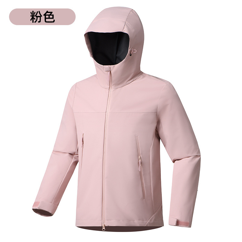 Ddmyoutdoor New Spring Single Layer Assault Suit For Both Men And Women Cycling Hooded Casual Sports Jacket Hiking Outdoor Transportation Jackets