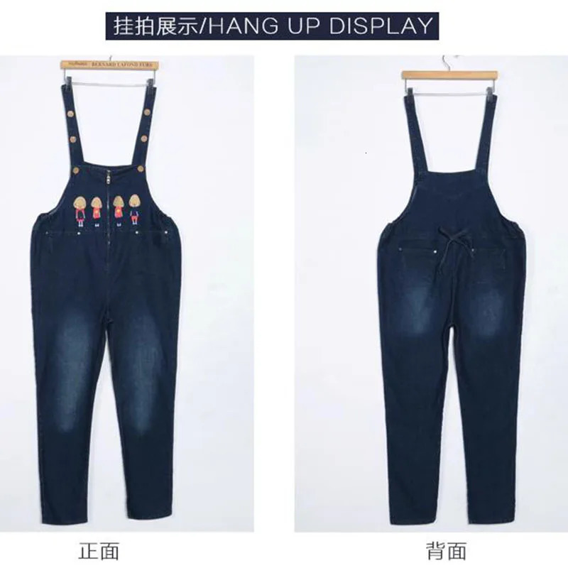 Maternity Clothes Denim Bib Pant Suspender Trousers Loose Pregnant Women One-Piece Rompers Overalls Jumpsuits Pregnancy Clothing 250605