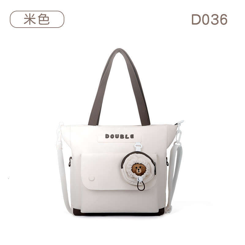 Ins Trend Unisex Student Class Tutoring Handbag Versatile Commuter Shoulder Crossbody Bag