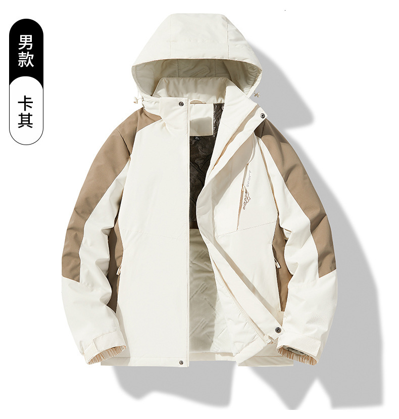 Ddmyoutdoor New Clothes Cotton Robes Couple S Men S Styles Trendy Brand Windproof And Cold Resistant Outdoor Mountaineering Clothing Graphene Protecti
