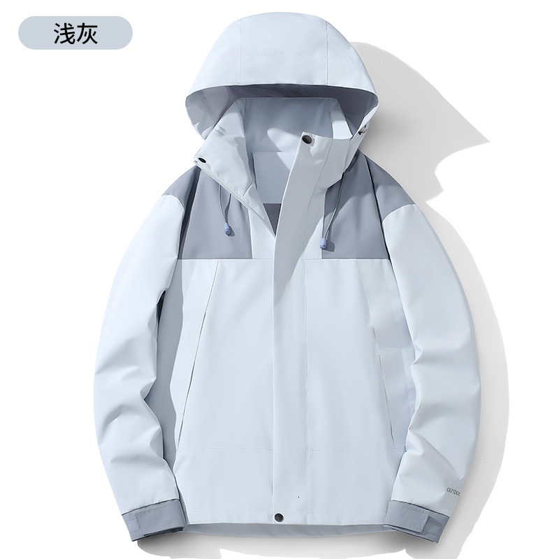 Ddmyoutdoor Outdoor Women S Autumn Thin Waterproof Single Layer Loose Version Stormtrooper Men S Fashionable Casual Hooded Jacket Jackets
