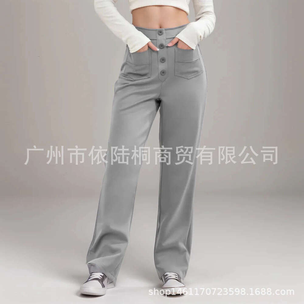 Fashion New Women's Casual Straight Pants High Waist Button Elastic With Multiple Pockets B5