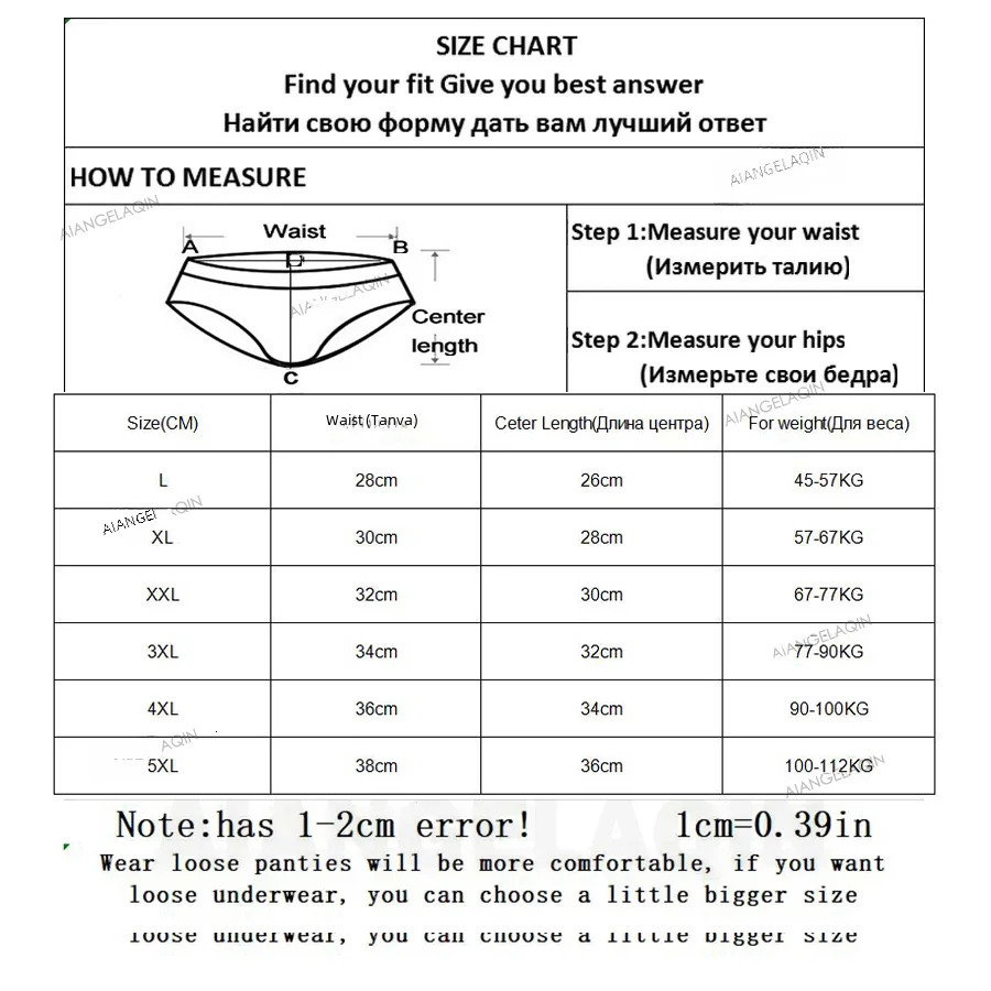 4PcsLot High Waist Underwear Cotton Pantie Body Slim Abdominal Plus Size Girls Briefs Female Lingerie Shaper 250609