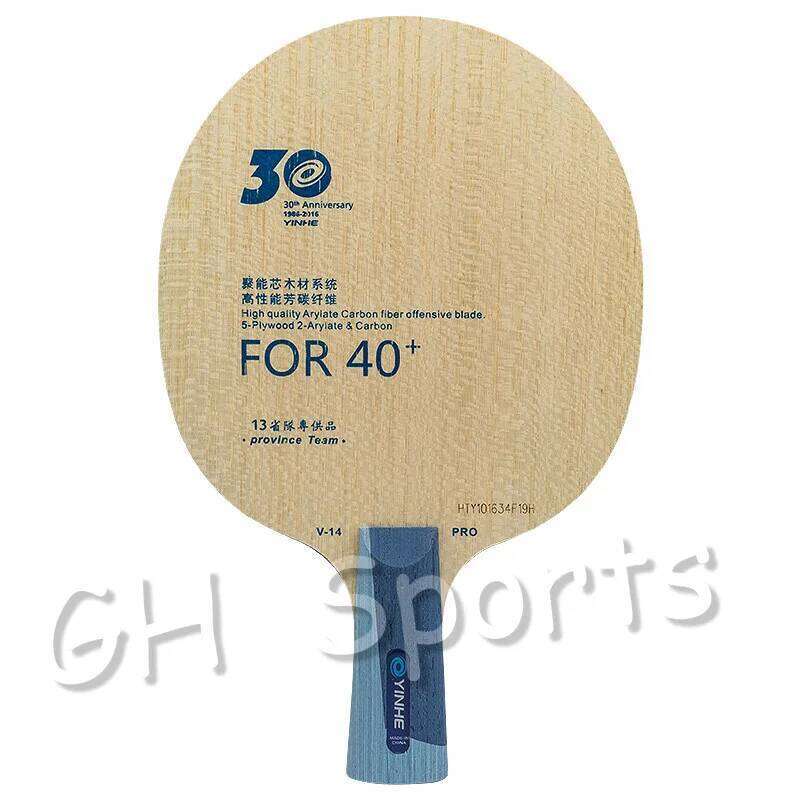 Yinhe 30th Anniversary Version V14 V-14 pro table tennis Blade for new material 40+