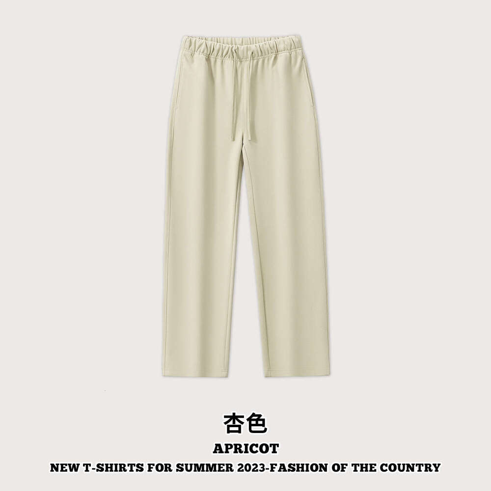 Men's Clothing|Terry Sweatpants Wide-Leg Straight Loose Casual Pants For Men B5