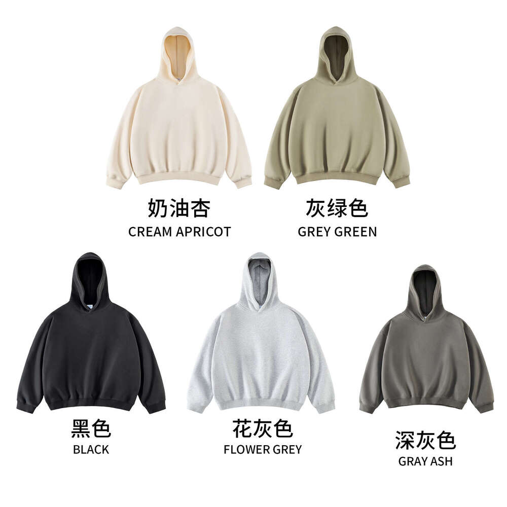 Men's Clothing|Short Wide Fleece Lined Hoodie Sweatshirt For Men B5
