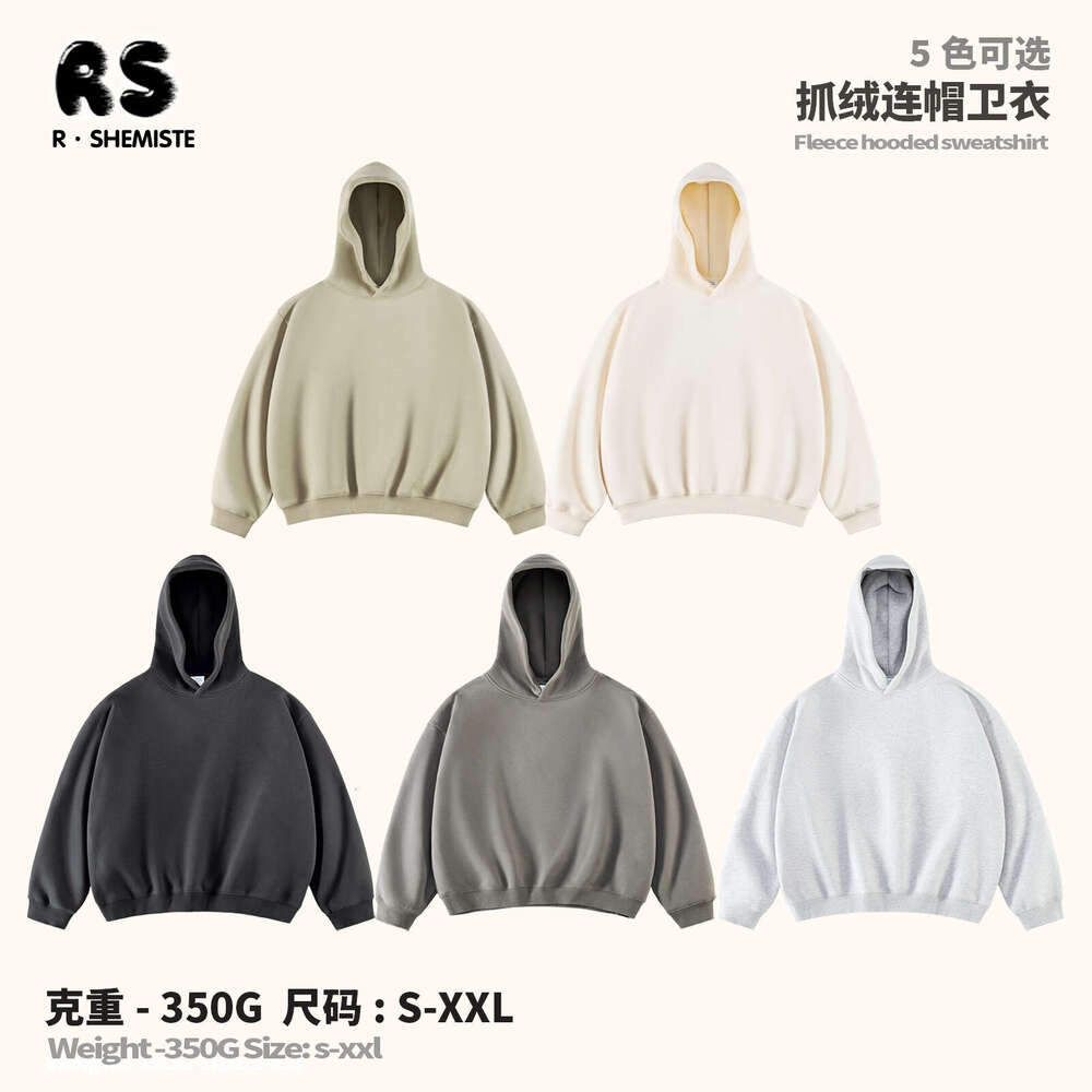 Men's Clothing|Short Wide Fleece Lined Hoodie Sweatshirt For Men B5