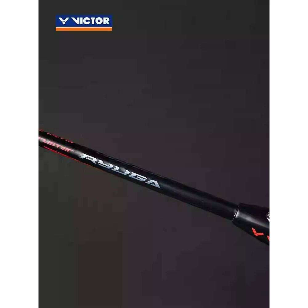 High-quality Replica badmintion racket 65T carbon fiber TK-RYUGA Professional Type Badminton Racket