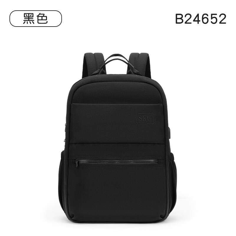 Women's High-End Pure Commuter Backpack Fashionable Lightweight Large Capacity Simple Travel School Bag