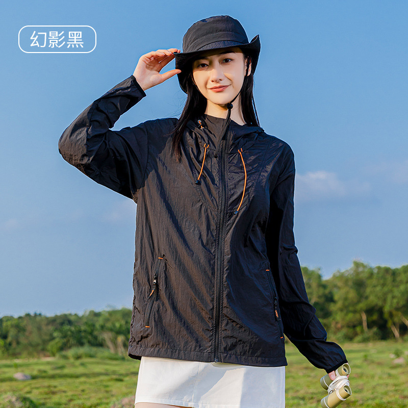 Ddmyoutdoor Luotuo Mountain Girl S Style For Women S Summer UPF Waterproof And UV Resistant Men S Skin Ice Sensation Sunscreen Clothes Jogging Suit