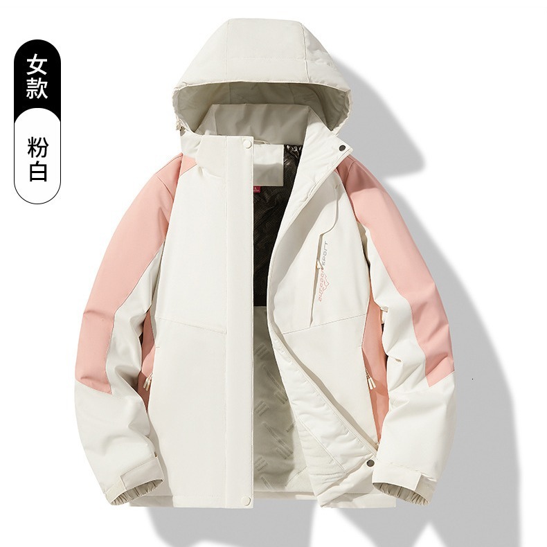 Ddmyoutdoor New Clothes Cotton Robes Couple S Men S Styles Trendy Brand Windproof And Cold Resistant Outdoor Mountaineering Clothing Graphene Protecti