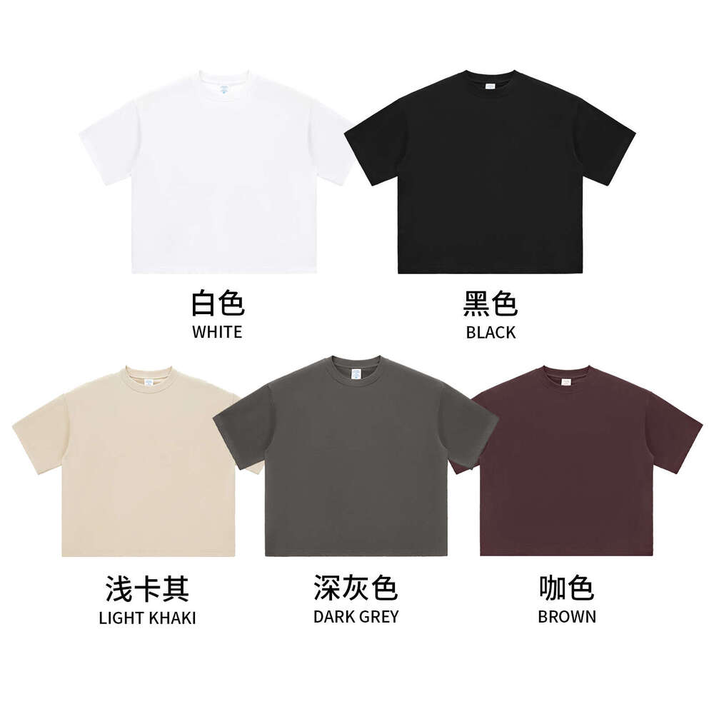 Clothing|Square Fit Trendy Brand Pure Cotton Men's Short Sleeve T-Shirt B5