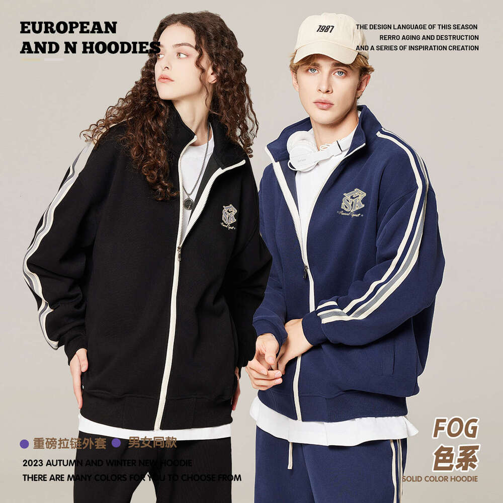 Men's Clothing|Autumn Winter Trendy Zipper Striped Embroidery Casual Sports Jacket Set Men B5