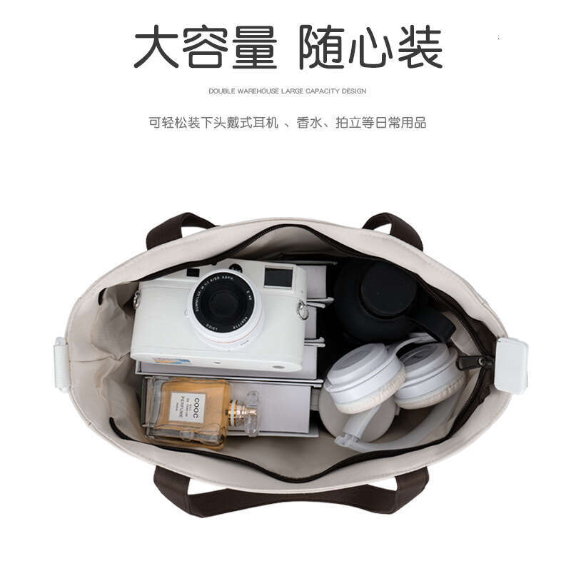 Ins Trend Unisex Student Class Tutoring Handbag Versatile Commuter Shoulder Crossbody Bag