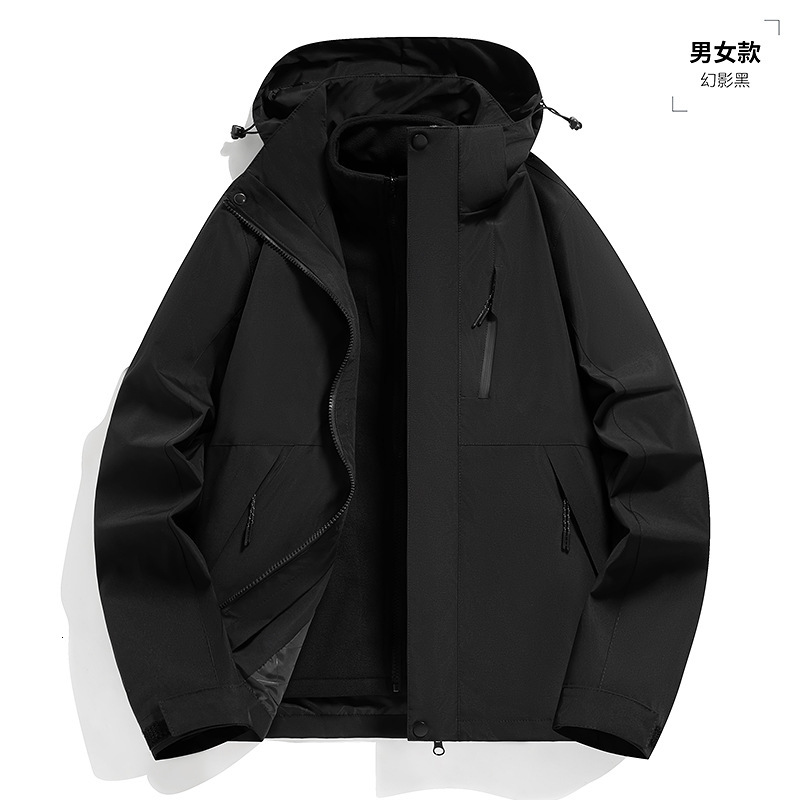 Ddmyoutdoor Autumn Winter Three In One Assault Jacket Thick Warm Solid Color Detachable Inner Liner Men S And Women S Outdoor Versatile Jacket Jackets