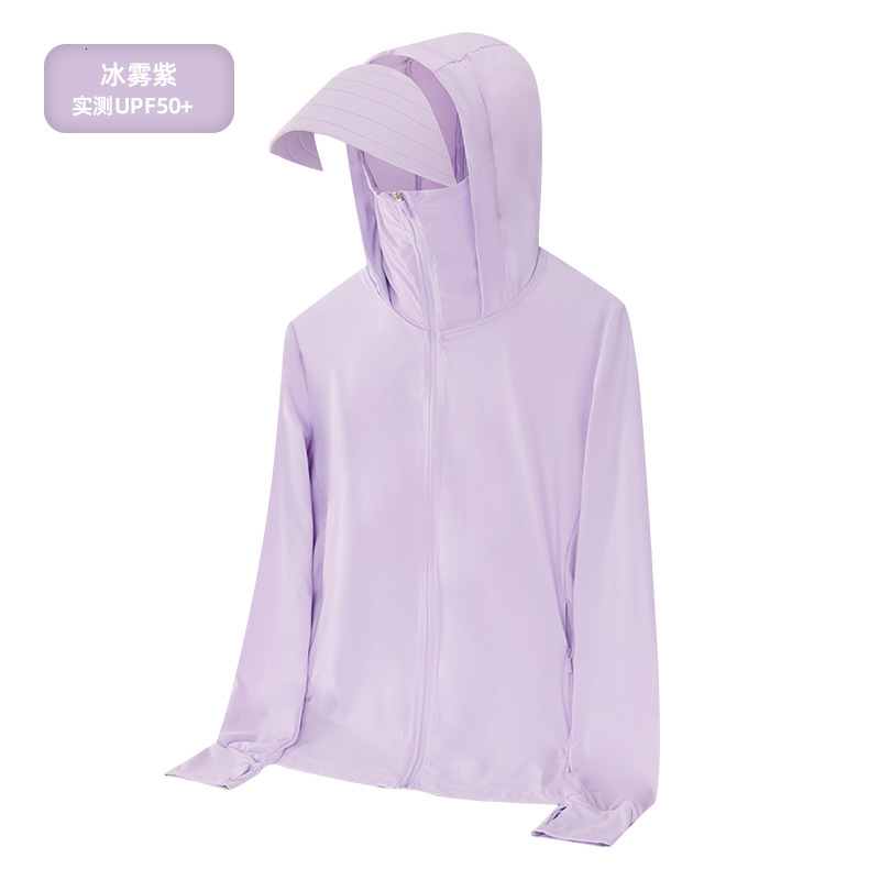 Ddmyoutdoor Summer New Anti UV Comfortable And Versatile Feel Brocade Ammonia Ice Silk Fabric Breathable Sunscreen Clothing Jogging Suit