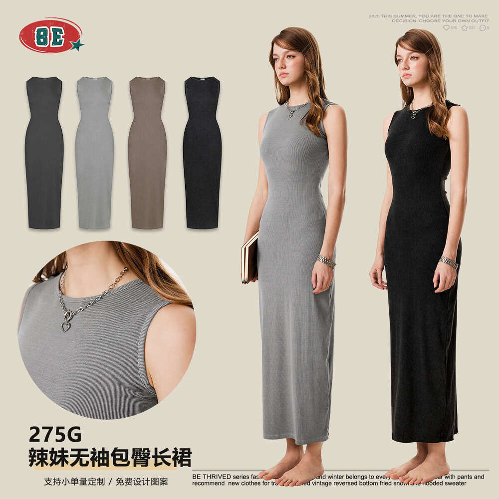 BE Women's 2025 Summer Sexy Queen's Vest, High End, and Slimming Knitted Dress for Women