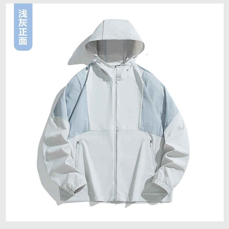 Ddmyoutdoor New Summer Sunscreen Style For Men And Women Outdoor Sports UV Protection Skin Clothing Trendy Brand Versatile Color Matching Jogging Suit