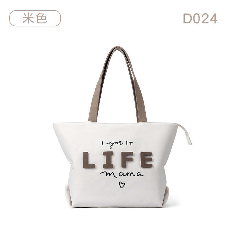 Women's 2025 New Canvas Tote Commuter Shoulder Teacher's Class Bag Handbag