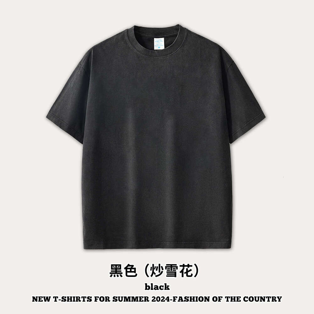 Men's Clothing|Washed Vintage For Men American Style Ins Street Dopamine Pure Cotton Trendy Brand Short Sleeve T-Shirt B5