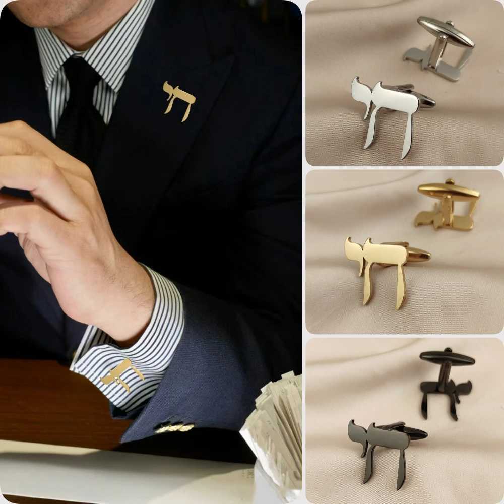 Personalized Geometric Patterns Cufflinks for Men Stainless Steel Cufflinks Suit Shirt Sleeve Buttons Fathers Day Gift New W250606