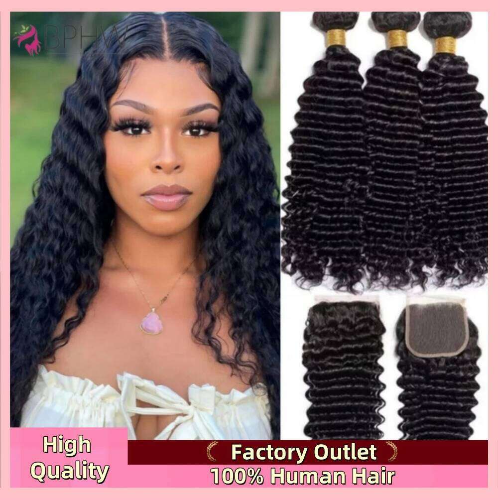 Deep Wave 3 Bundles With 4x4 Closure 100% Human For Women 13x4 Lace Frontal Brazilian Weave Natural Color Hair BPHW