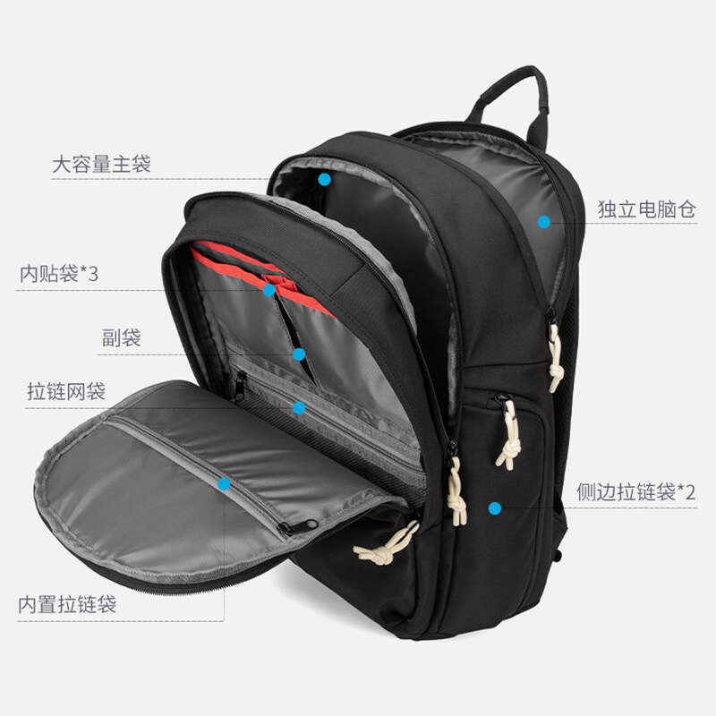 Men Simple Versatile, Large Capacity Laptop Backpack Women, Niche Style for Middle High School, and College Students