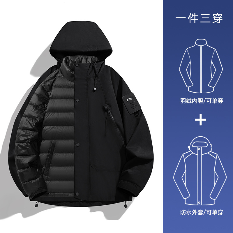 Ddmyoutdoor Outdoor In Hoodie Men S Winter Warmth Down Inner Tank Detachable Mountaineering Three Proof Coat Jackets