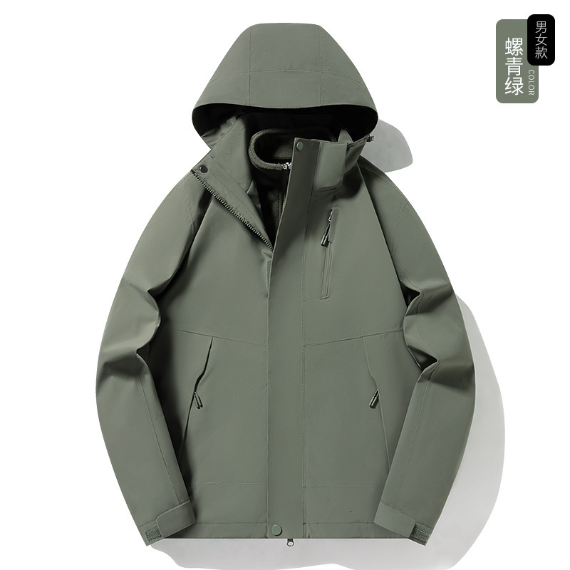 Ddmyoutdoor Outdoor Waterproof For Autumn Winter Unisex Contrasting Color Three In One Detachable Thick And Warm Jacket Jackets