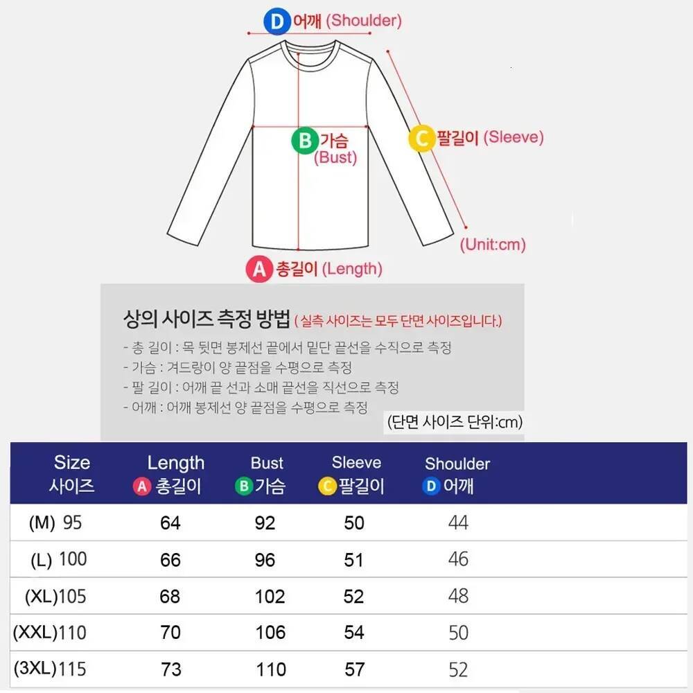 Ddmyoutdoor Quick Drying Clothes Men Autumn Sports T Shirt Stand Neck Loose Long Sleeved Outdoor Running Tracksuit Breathable Half Zip Top Jogging Sui