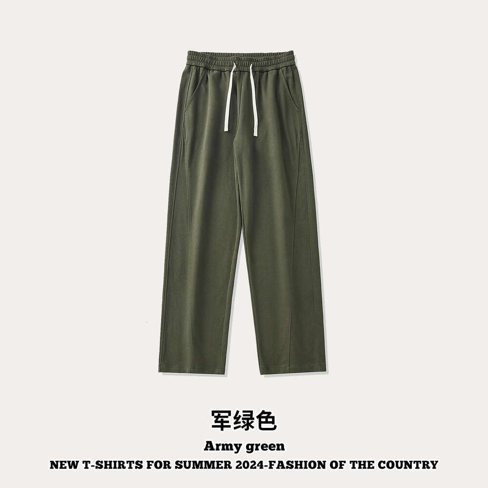 Men's Clothing|Men's Twill Wide-Leg Pants with Draping Effect, Casual Patchwork Ins Style