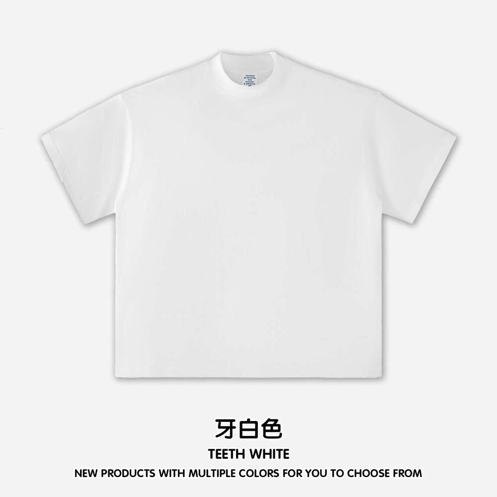 |230g Half Sleeve High Neck Trendy Men's T-Shirt