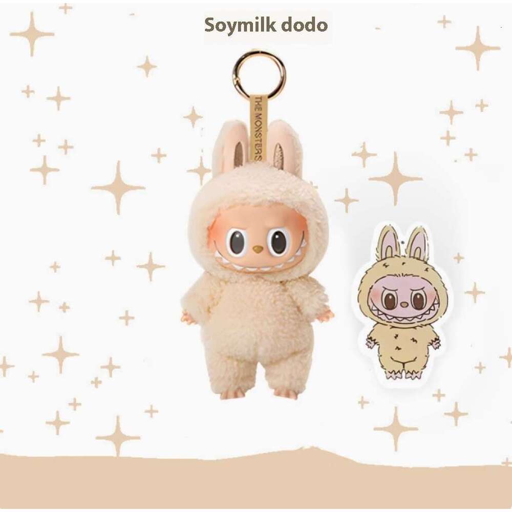The first generation of blind box figurines, plush dolls, pendants and small toys from Pomatabab