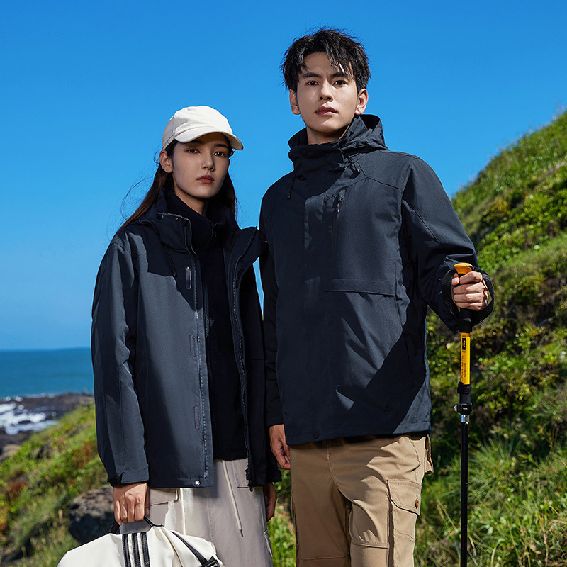 Ddmyoutdoor New Men S Three In One Assault Women S Outdoor Waterproof Hiking Travel Warm Jacket Mountaineering Suit Jackets