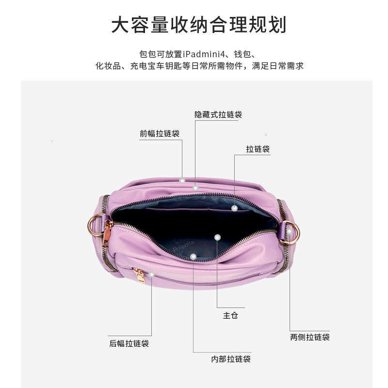 Canvas New Crossbody Oxford Cloth Middle-Aged Mom Small Nylon Fashion Women's Bag