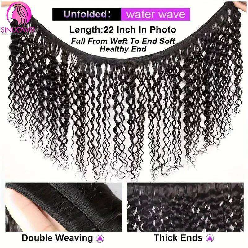 Burmese Water Wave 13x4 Frontal Weave With 4x4 Lace Closure Virgin Curly Bundles Human Hair