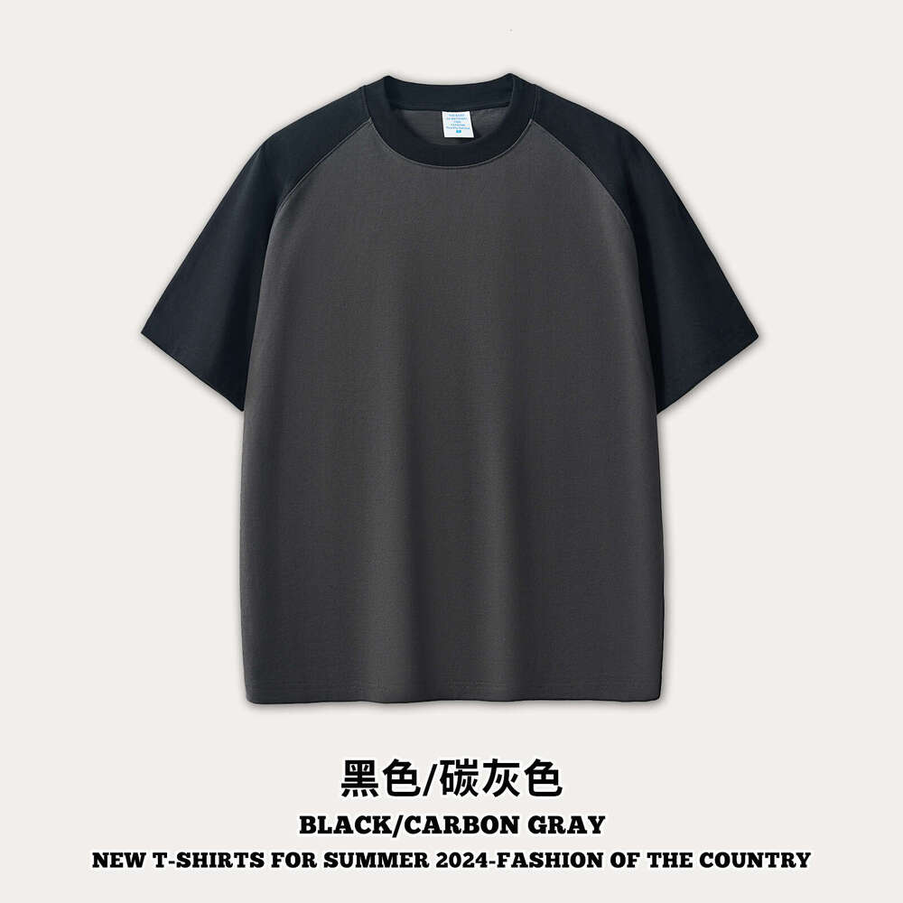 Pure Cotton Color Block Ins Trend Brand Raglan Unisex T-Shirt Short Sleeve Men