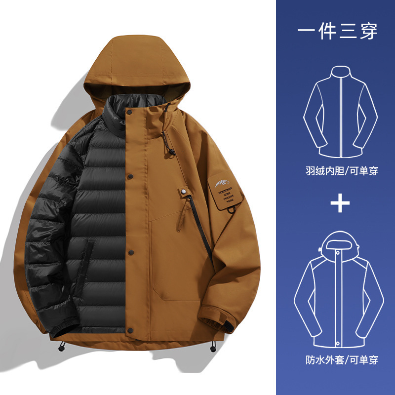 Ddmyoutdoor Outdoor In Hoodie Men S Winter Warmth Down Inner Tank Detachable Mountaineering Three Proof Coat Jackets