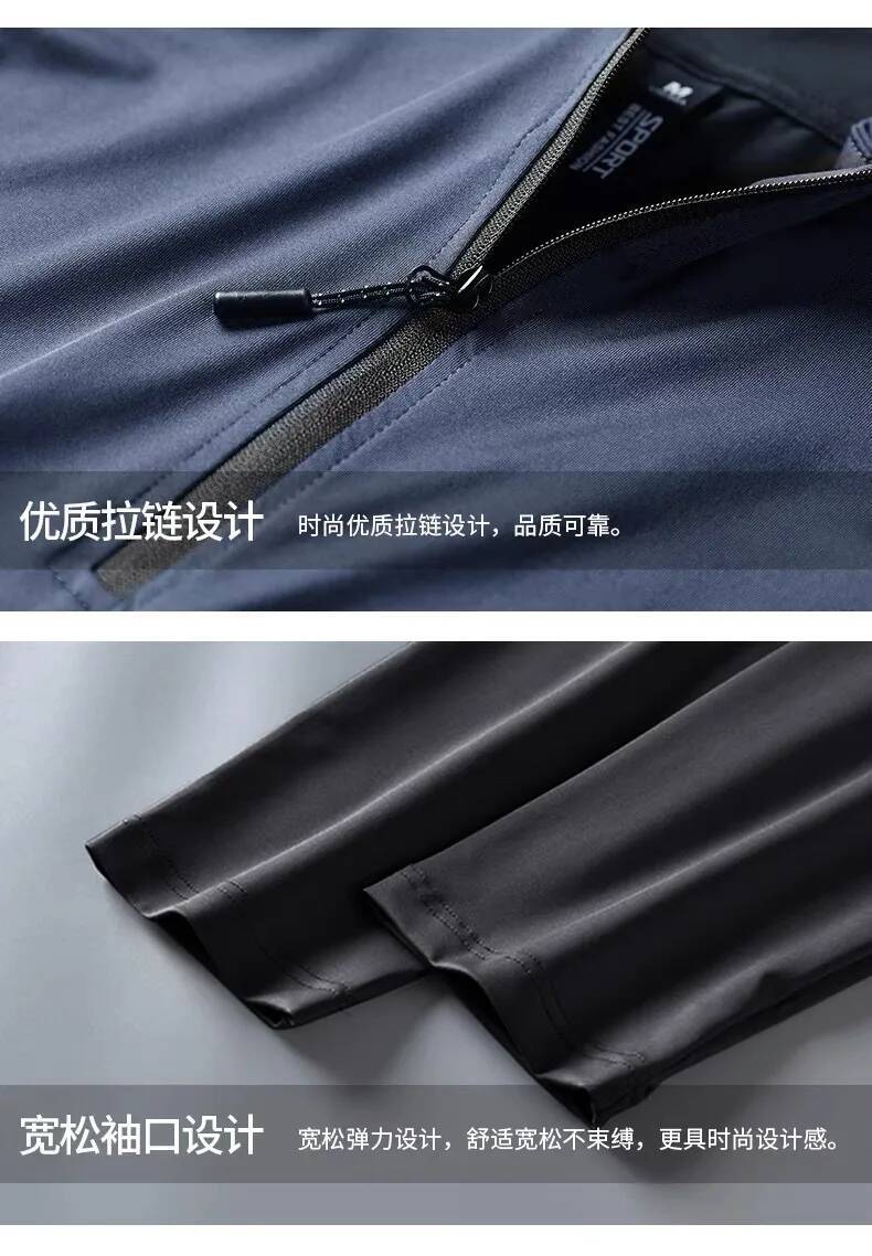 Ddmyoutdoor Mens Fiess Training Tshirts Tops Gym Workout Compression Sweatshirt For Running Football Jersey High Collar Sportswear Jogging Suit